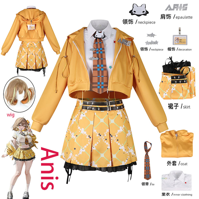 Anime Cosplay Dress - WHH Anime NIKKE Anis Cosplay Costume
