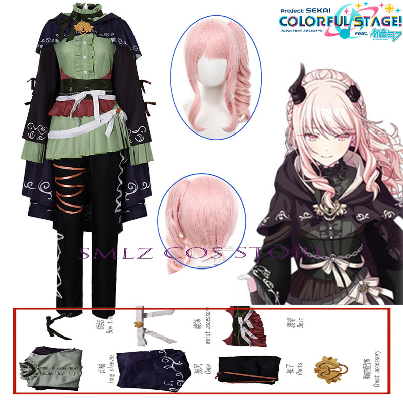 Anime Cosplay Dress - Anime PJSK Hermit Akiyama Mizuki Cosplay