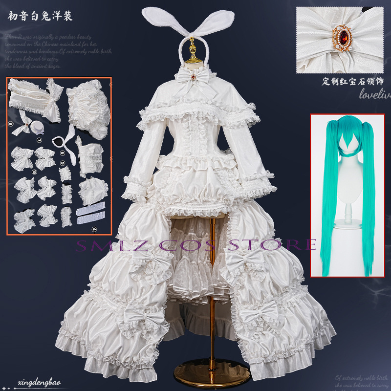Anime Cosplay Dress - 2026 Rabbit MikuuU Cosplay Anime Costume