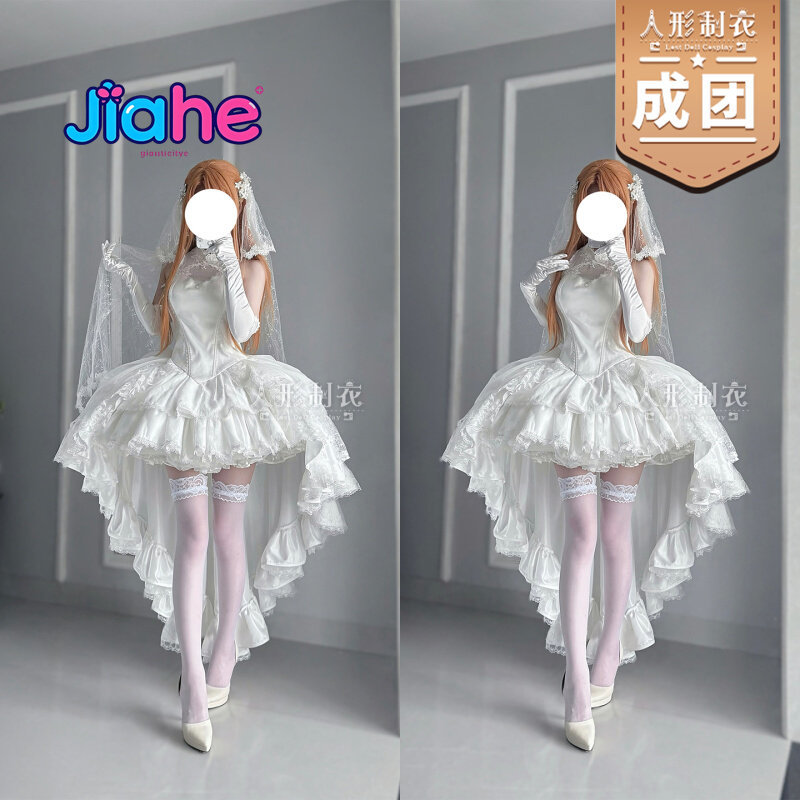 Yuuki Asuna Sword Art Online C - đánh giá và giá Anime Cosplay Dress