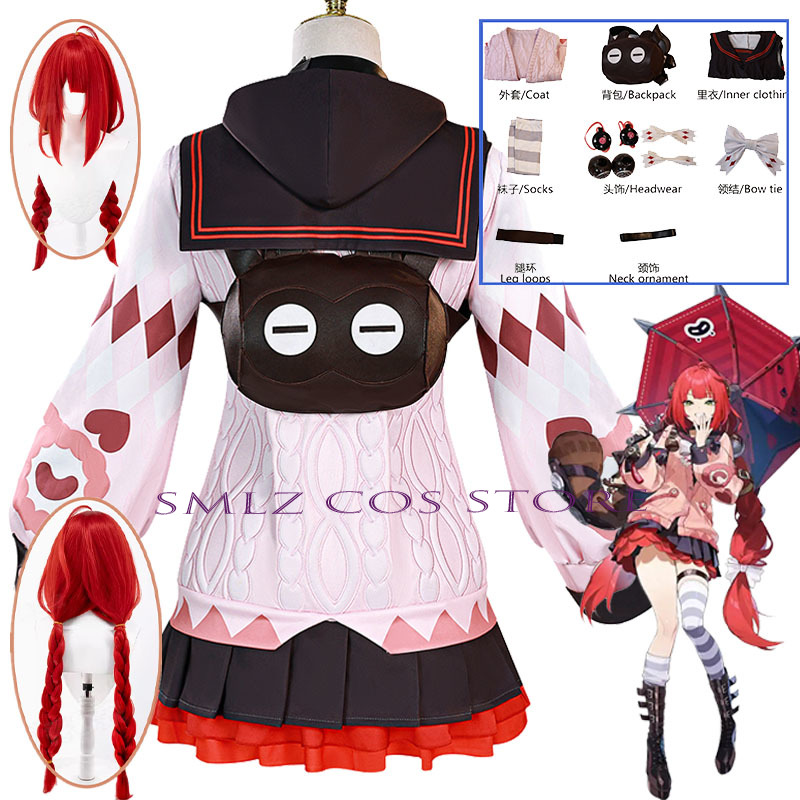 Smlz Ukinami Yuzuha Cosplay Ga - đánh giá và giá Anime Cosplay Party