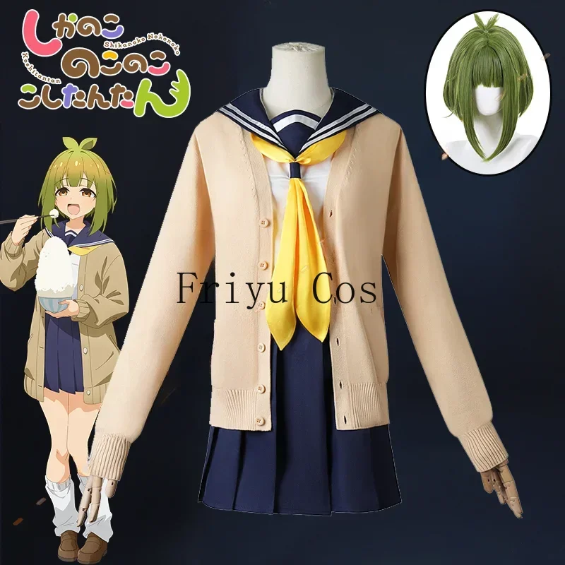 Anime My Deer Friend Nokotan M - đánh giá và giá Anime Cosplay Meme