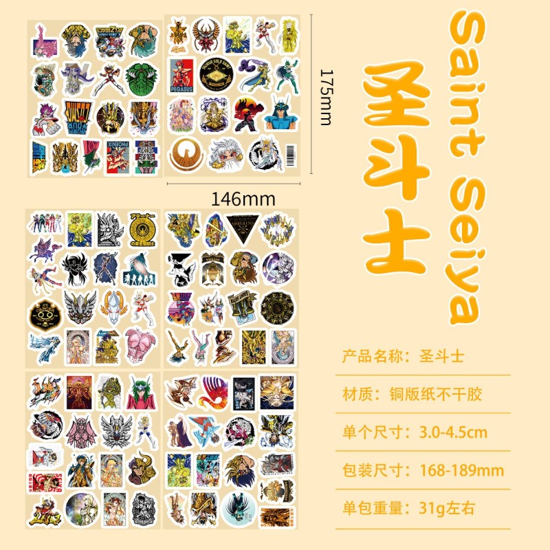 101Pcs Saint Seiya Anime Stick - đánh giá và giá Anime Cosplay Diy