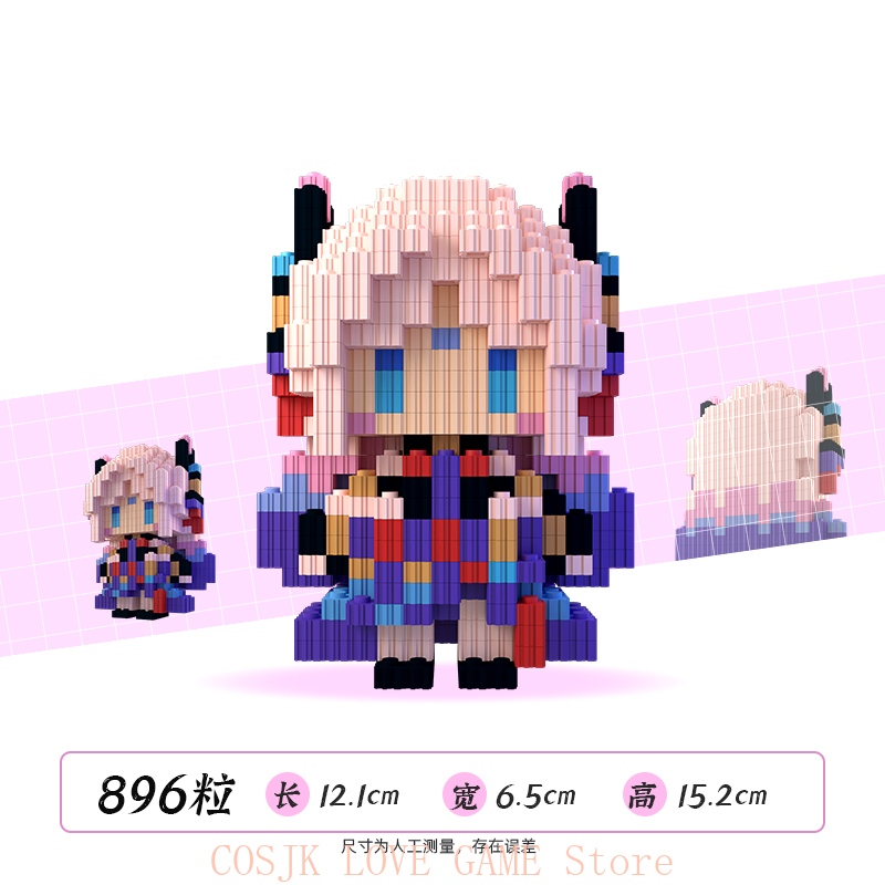 Anime Genshin Impact Kachina M - đánh giá và giá Anime Cosplay Diy
