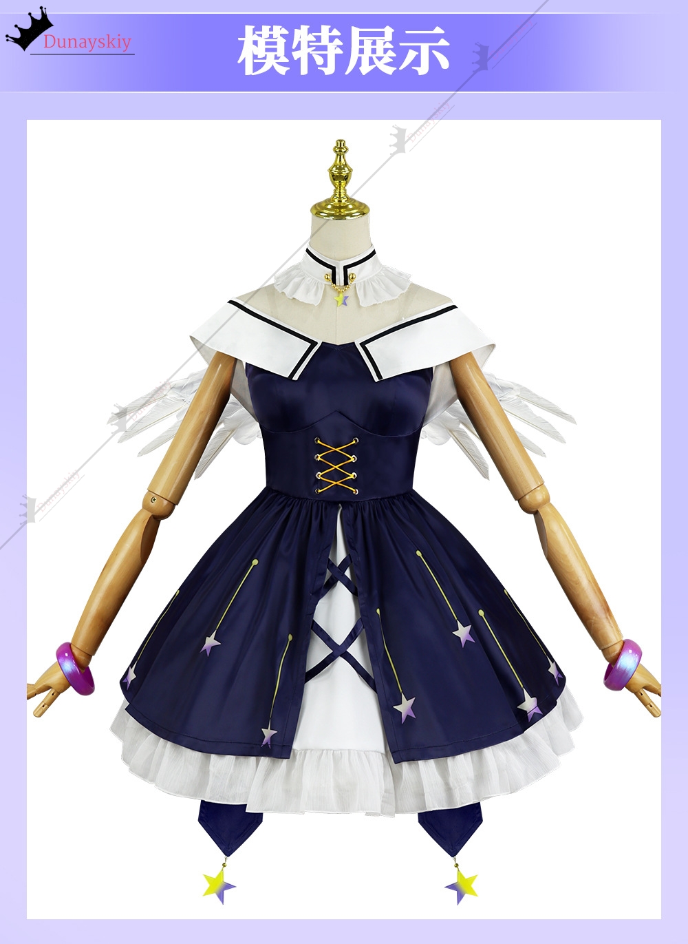 YiNuo*/Cosplay Fuji Miyako Lon - đánh giá và giá Anime Cosplay Diy