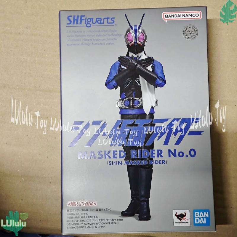 Shf Tamashii Nations Shin Mask - đánh giá và giá Bandai Tamashii Nations S.H.Figuarts
