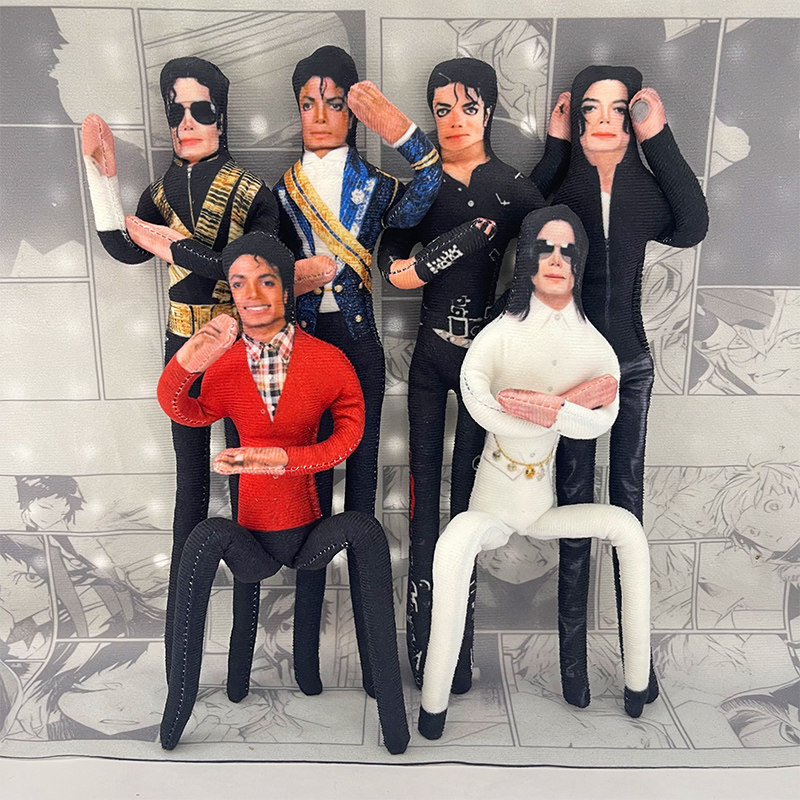 Michael Jackson Movable Joint  - đánh giá và giá Anime Cosplay Sus