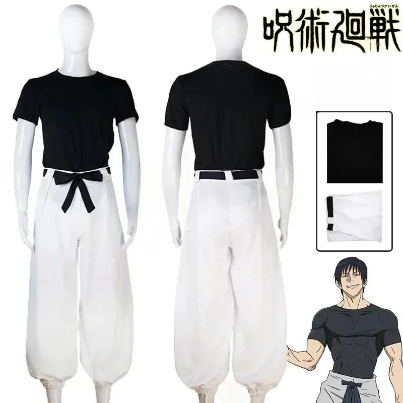 Toji Fushiguro Cosplay Costume - đánh giá và giá Jujutsu Kaisen Uniform