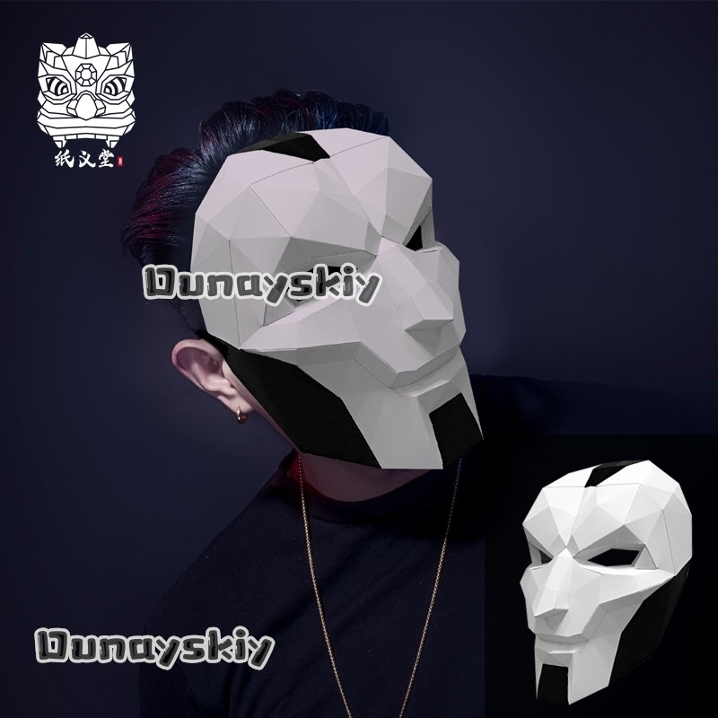 AKhada Jhin Oni Mask DIY Paper - đánh giá và giá Anime Cosplay Diy