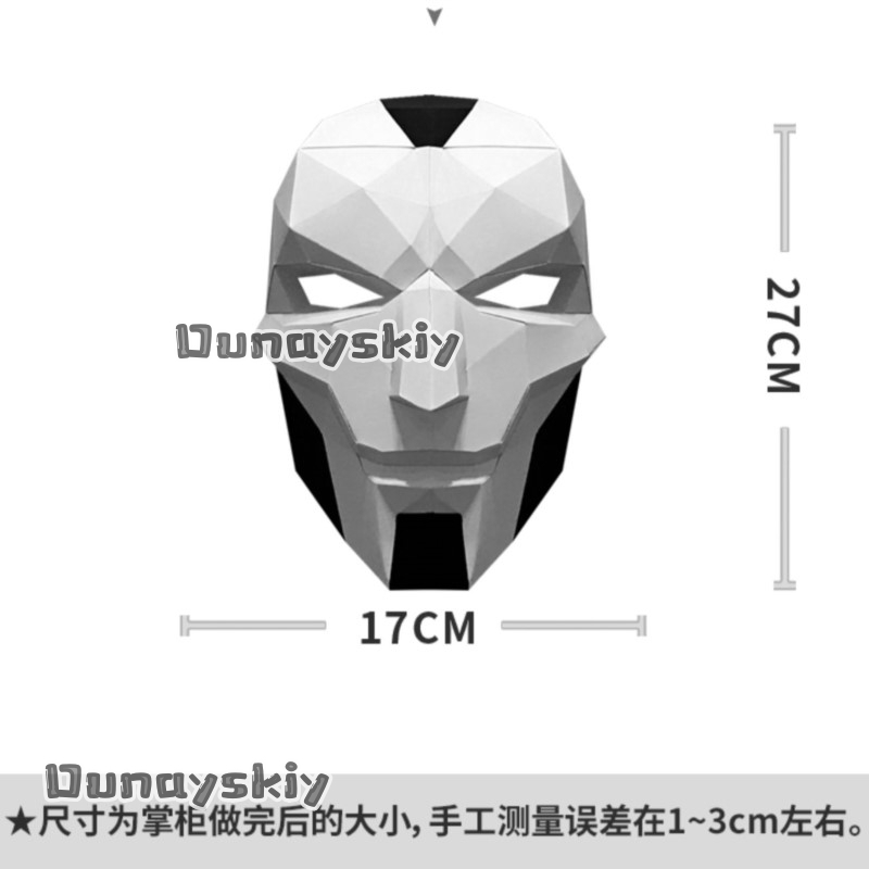 AKhada Jhin Oni Mask DIY Paper - đánh giá và giá Anime Cosplay Diy