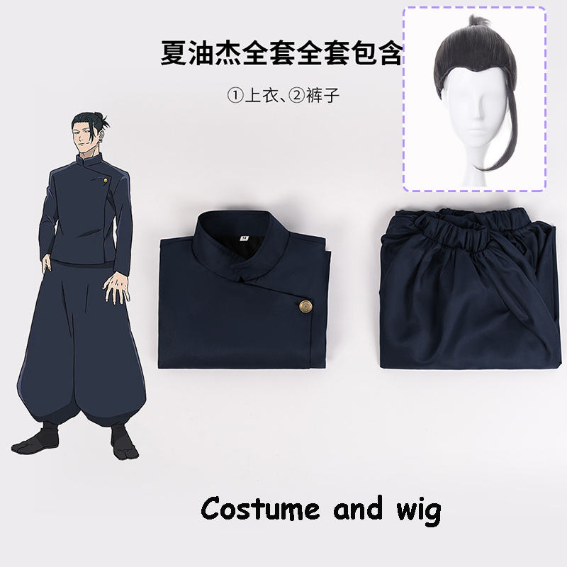 Jujutsu Anime Kaisen Satoru Go - đánh giá và giá Jujutsu Kaisen Uniform