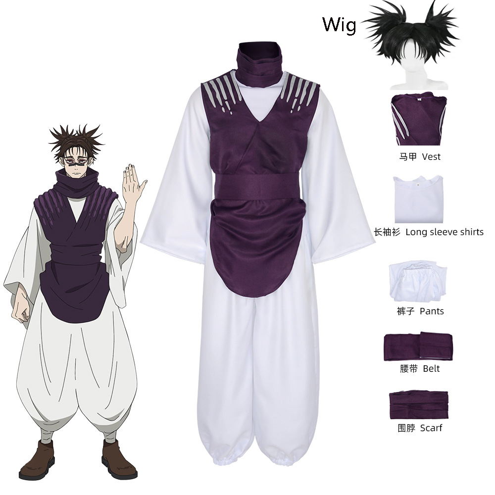 Anime Jujutsu JJK Manga Choso  - đánh giá và giá Jujutsu Kaisen Uniform