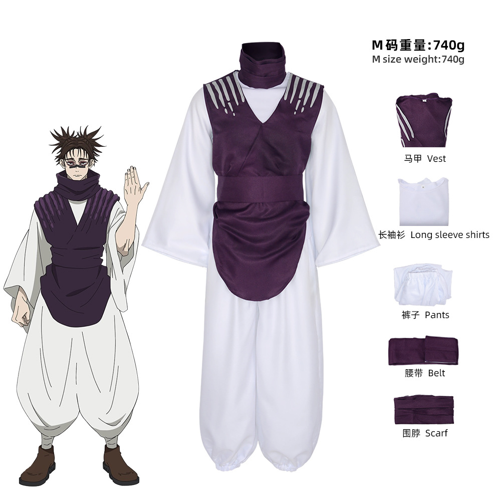 Anime Jujutsu JJK Manga Choso  - đánh giá và giá Jujutsu Kaisen Uniform