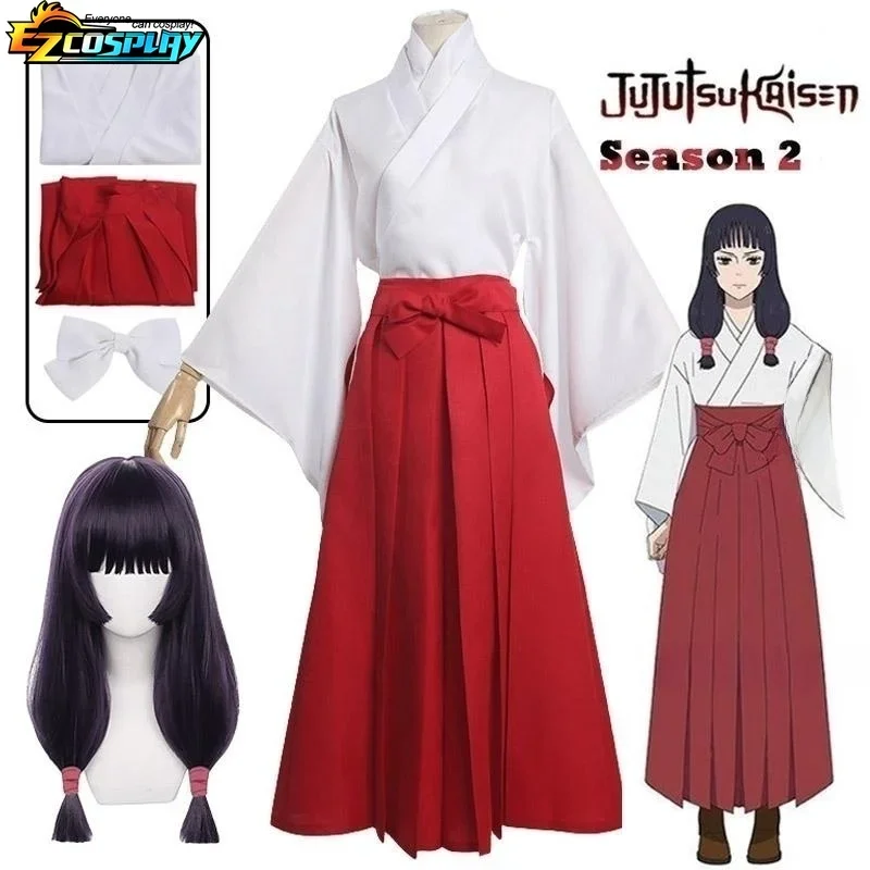 Costume de Cosplay Anime Jujut - đánh giá và giá Jujutsu Kaisen Uniform