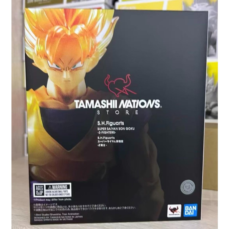 Bandai Dragon Ball Z TAMASHII  - đánh giá và giá Bandai Tamashii Nations S.H.Figuarts