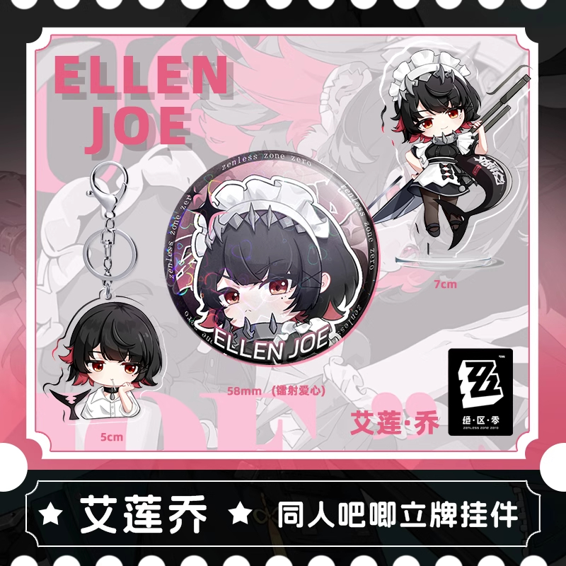 7CM 5CM Zenless Zone Zero Elle - đánh giá và giá Cosplay Zone Anime Friends