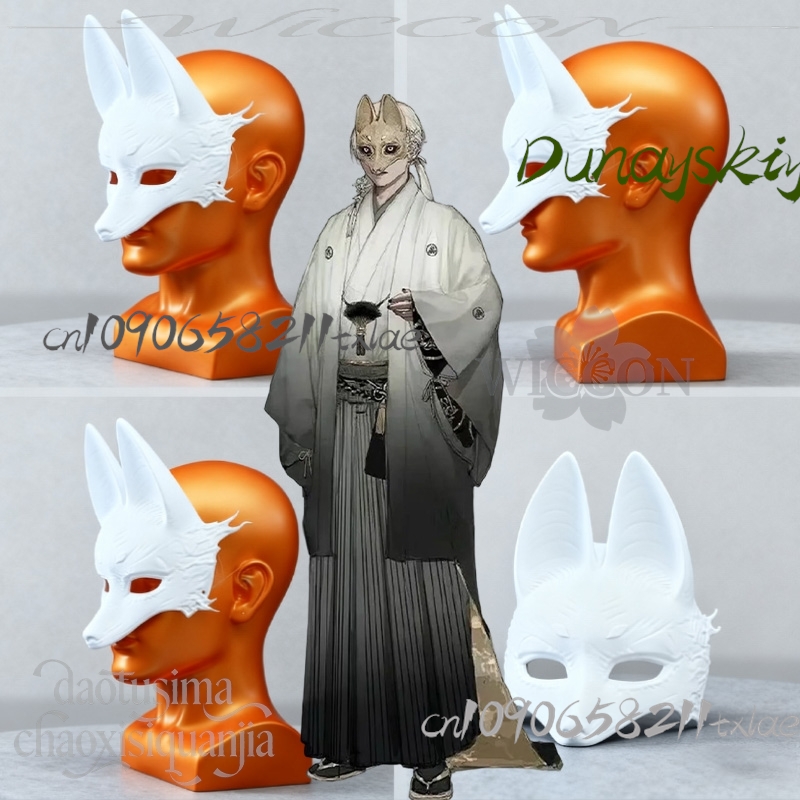 Cos Store Kotoyuki Fox Man Tsu - đánh giá và giá Anime Cosplay Diy