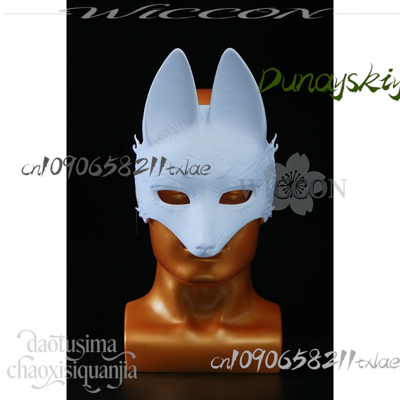 Cos Store Kotoyuki Fox Man Tsu - đánh giá và giá Anime Cosplay Diy
