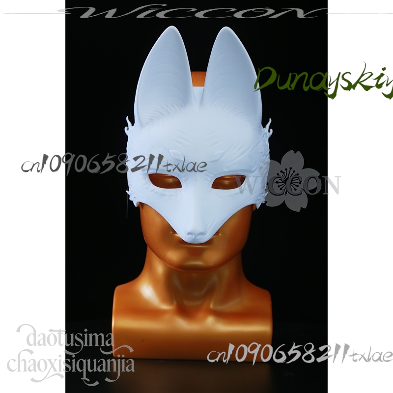 Cos Store Kotoyuki Fox Man Tsu - đánh giá và giá Anime Cosplay Diy