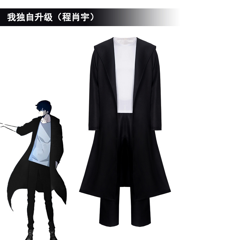 2025 Anime Knight Killer Sung  - đánh giá và giá Cosplay Anime Solo