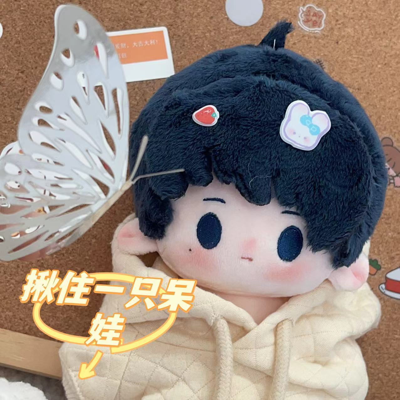 20cm Tsurune: Kazemai High Sch - đánh giá và giá Anime About Cosplay Club