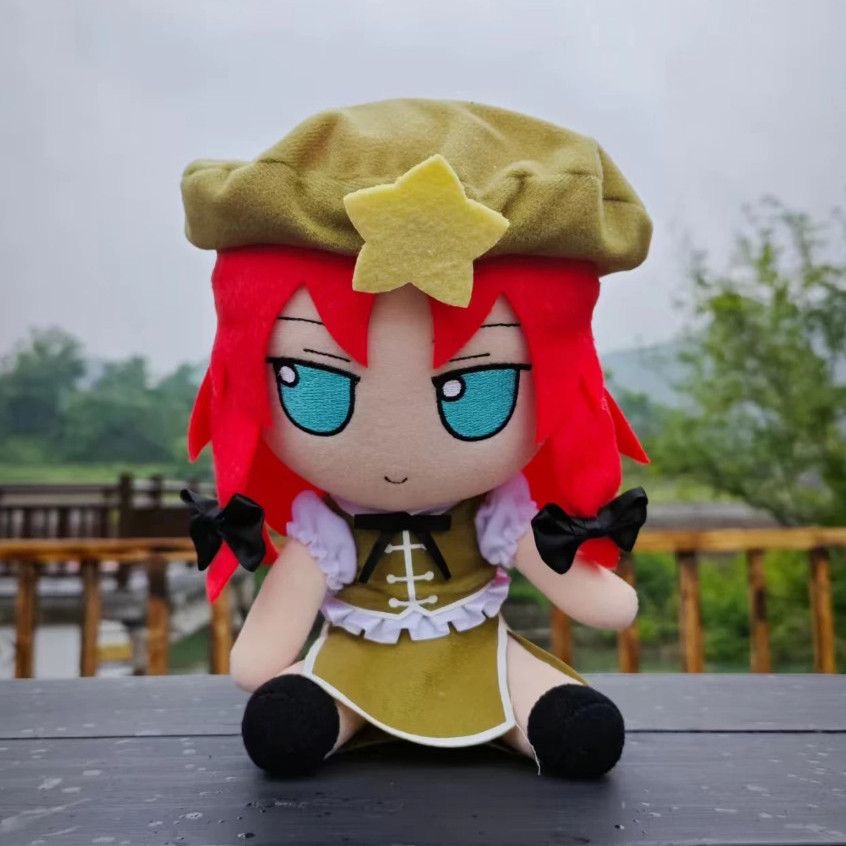 20cm Anime Fomo Hon Meirin Tou - đánh giá và giá Anime About Cosplay Club