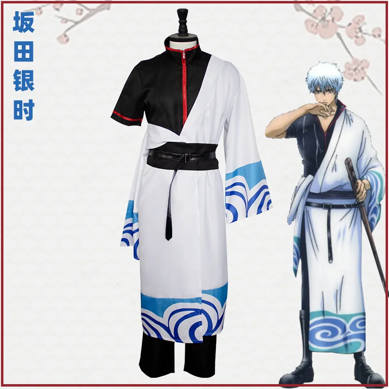 2025Anime Gintama Cosplay Cost - đánh giá và giá Anime Cosplay Bleach