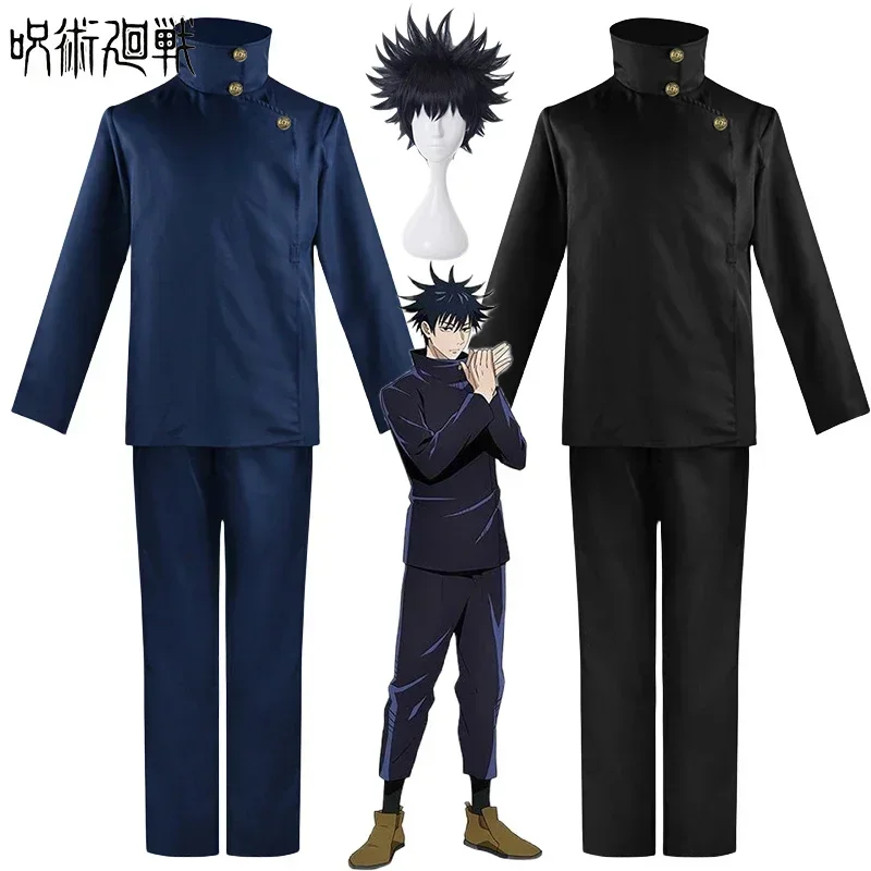 Fushiguro Megumi Cosplay Costu - đánh giá và giá Jujutsu Kaisen Uniform