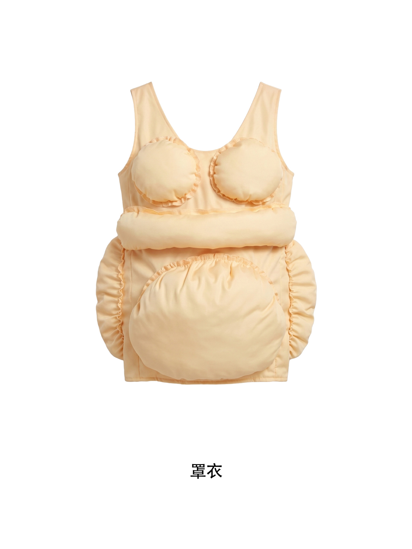 Adults Funny Cosplay Dress Fak - đánh giá và giá Anime Cosplay Pregnant