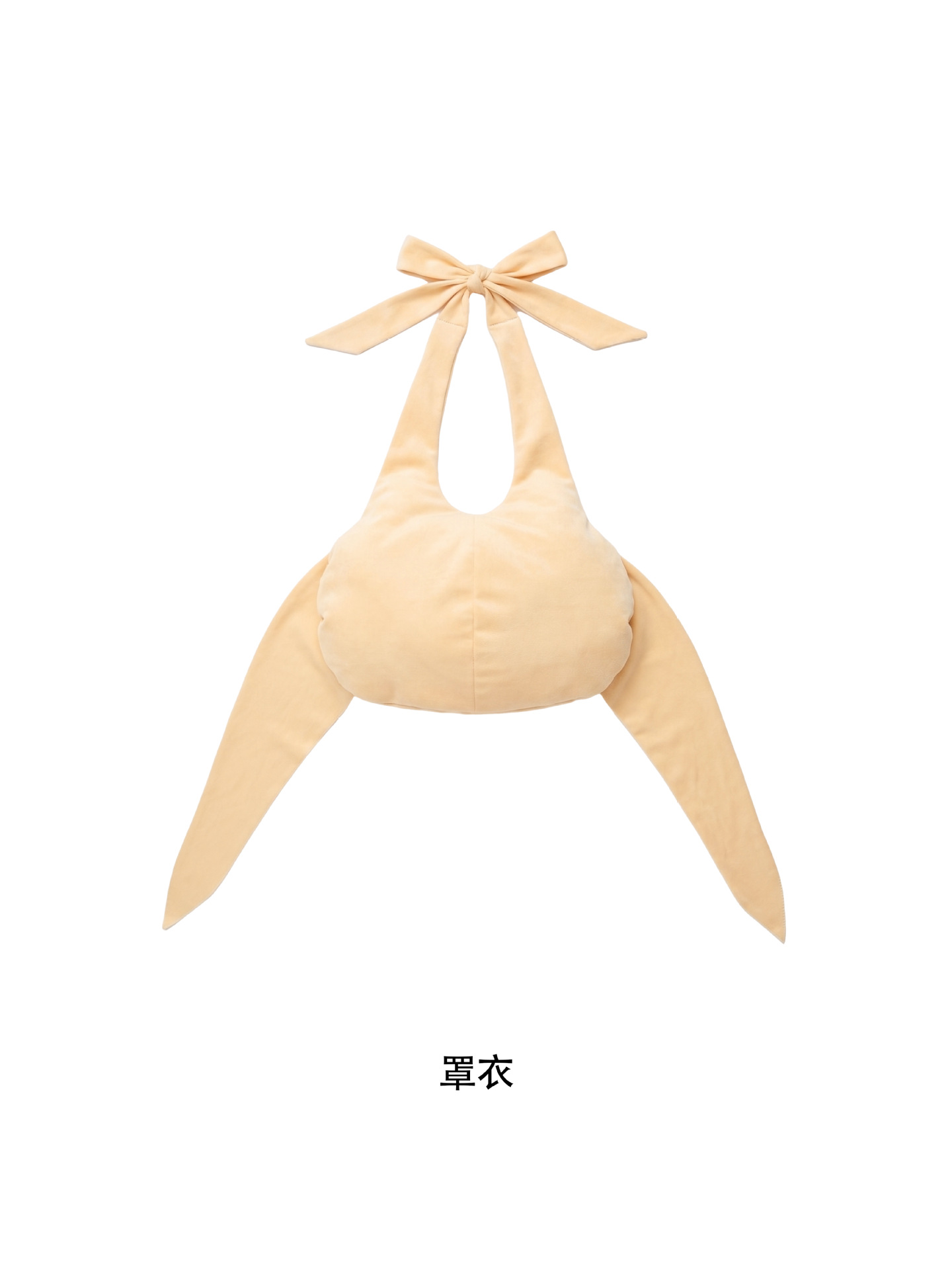Adults Funny Cosplay Dress Fak - đánh giá và giá Anime Cosplay Pregnant