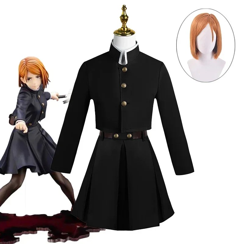 2026 Jujutsu Kaisen Kugisaki N - đánh giá và giá Jujutsu Kaisen Uniform