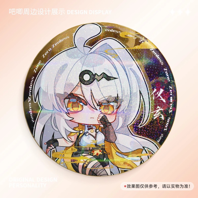 Yixuan Zenless Zone Zero Anime - đánh giá và giá Cosplay Zone Anime Friends