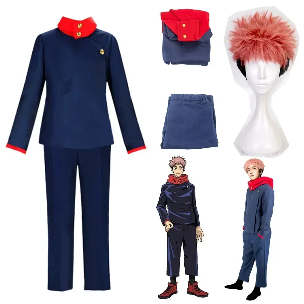 2026 Anime Kostuums Jujutsu Ka - đánh giá và giá Jujutsu Kaisen Uniform