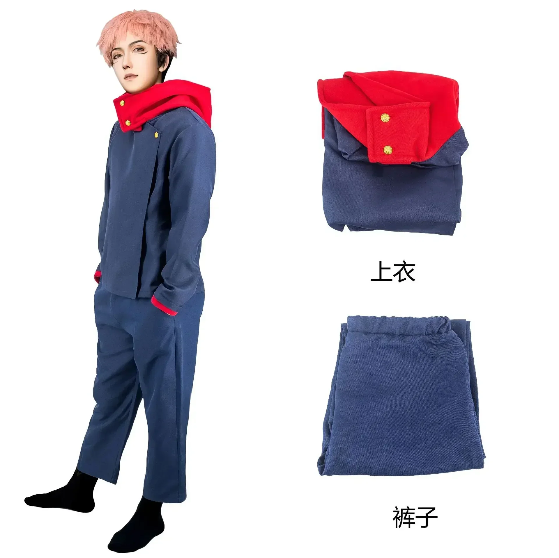2026 Anime Kostuums Jujutsu Ka - đánh giá và giá Jujutsu Kaisen Uniform