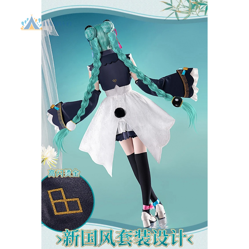Anime Project Sekai Cosplay Mi - đánh giá và giá Anime Cosplay Dress