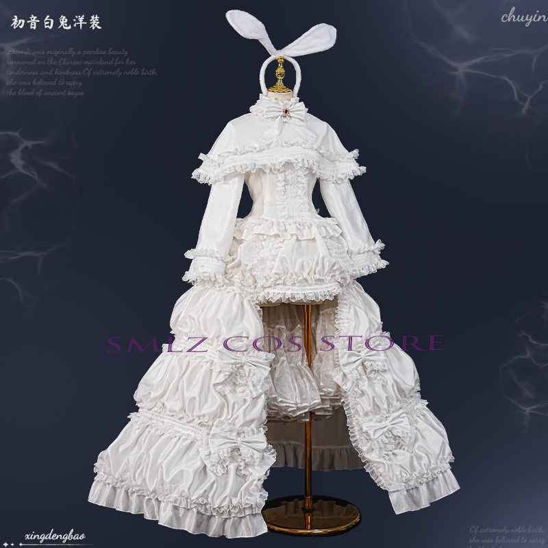2026 Rabbit MikuuU Cosplay Ani - đánh giá và giá Anime Cosplay Dress