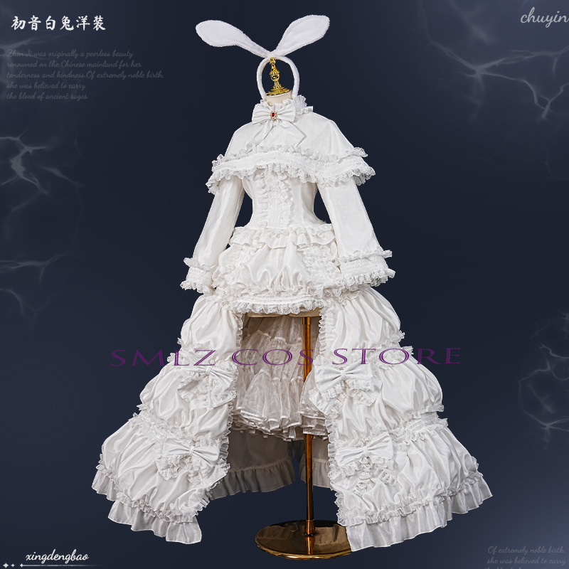 2026 Rabbit MikuuU Cosplay Ani - đánh giá và giá Anime Cosplay Dress