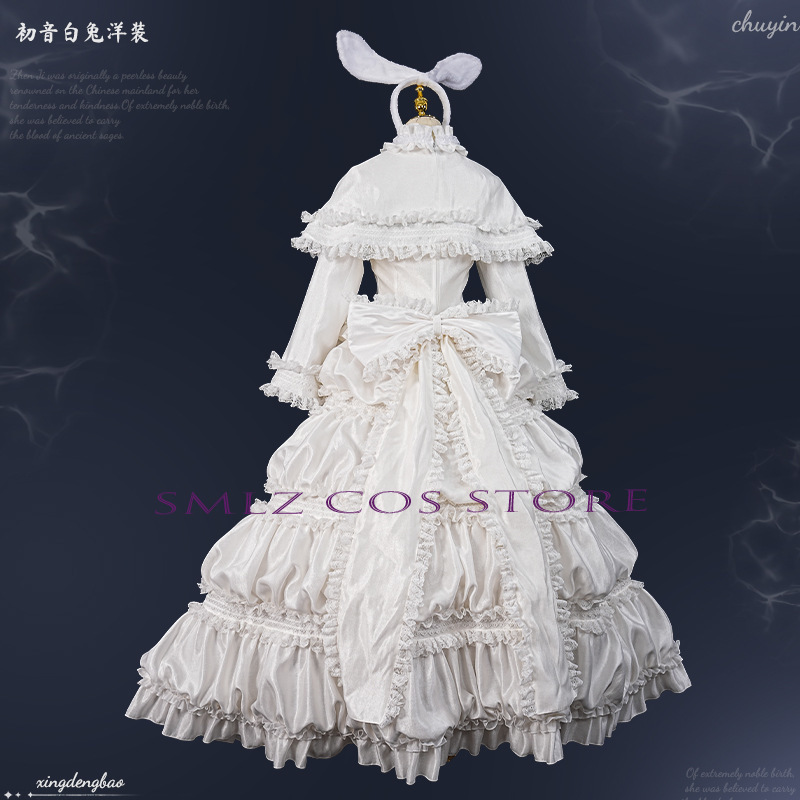 2026 Rabbit MikuuU Cosplay Ani - đánh giá và giá Anime Cosplay Dress