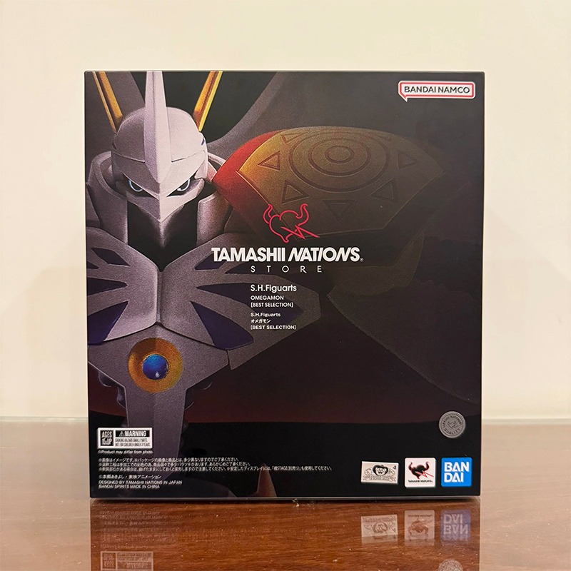 Bandai Original SHFiguarts Ome - đánh giá và giá Bandai Tamashii Nations S.H.Figuarts
