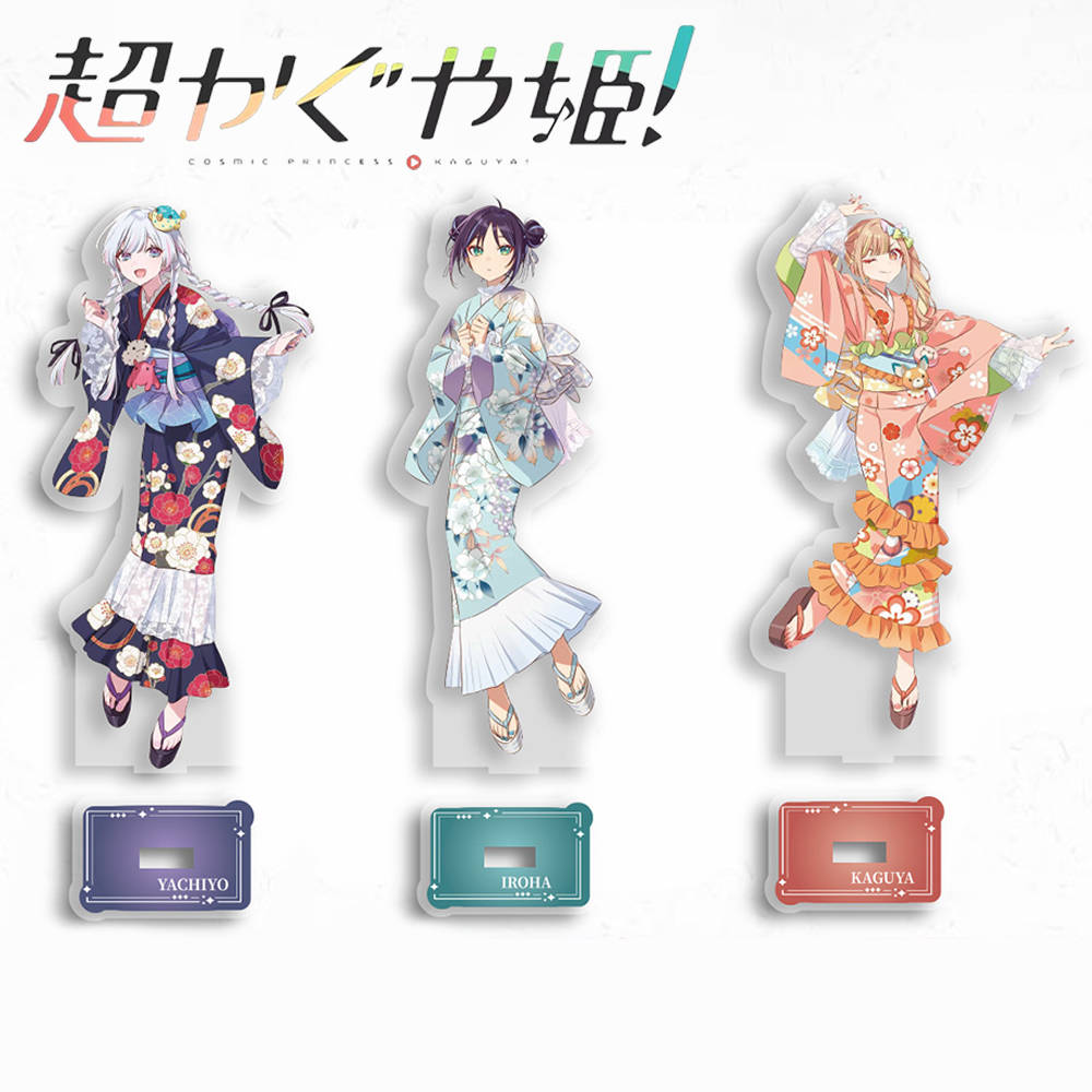 Anime Cosmic Princess Kaguya I - đánh giá và giá Anime Cosplay Props