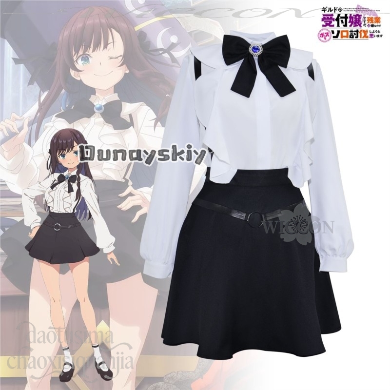 Anime I May Be A Guild Recepti - đánh giá và giá Cosplay Anime Solo