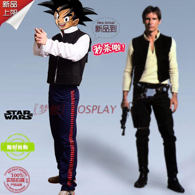 Tự Làm Hy Vọng Han Solo Trang  - đánh giá và giá Cosplay Anime Solo