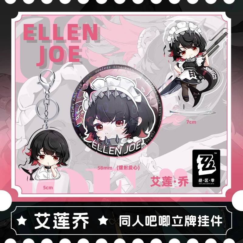 7CM 5CM Zenless Zone Zero Elle - đánh giá và giá Cosplay Zone Anime Friends
